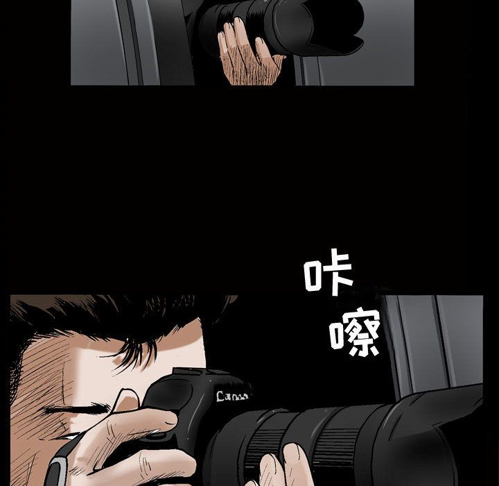 特殊礼物[抖漫]韩漫全集-特殊礼物-第 6 章无删减无遮挡章节图片 