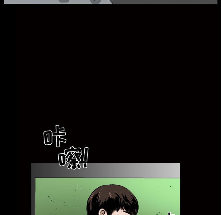 特殊礼物[抖漫]韩漫全集-特殊礼物-第 6 章无删减无遮挡章节图片 