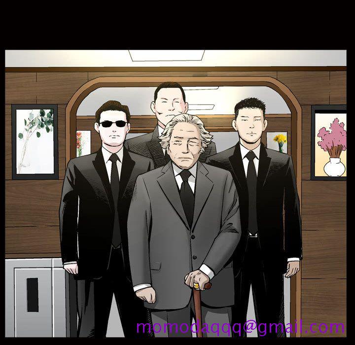 特殊礼物[h漫]韩漫全集-特殊礼物-第 7 章无删减无遮挡章节图片 