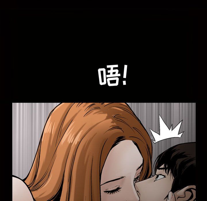 特殊礼物[h漫]韩漫全集-特殊礼物-第 7 章无删减无遮挡章节图片 