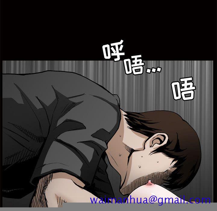 特殊礼物[抖漫]韩漫全集-特殊礼物-第 8 章无删减无遮挡章节图片 