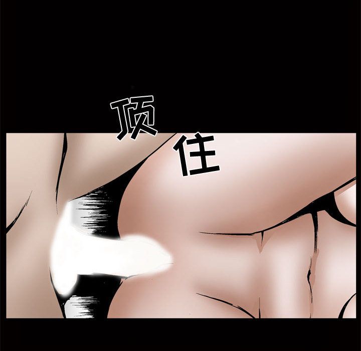 特殊礼物[抖漫]韩漫全集-特殊礼物-第 8 章无删减无遮挡章节图片 