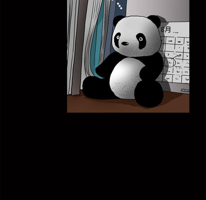 特殊礼物[抖漫]韩漫全集-特殊礼物-第 8 章无删减无遮挡章节图片 