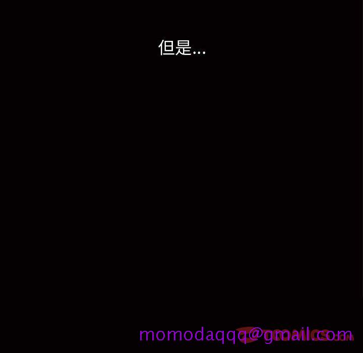 特殊礼物[抖漫]韩漫全集-特殊礼物-第 8 章无删减无遮挡章节图片 