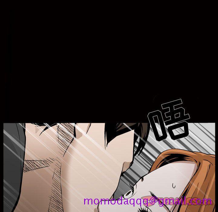 特殊礼物[抖漫]韩漫全集-特殊礼物-第 8 章无删减无遮挡章节图片 