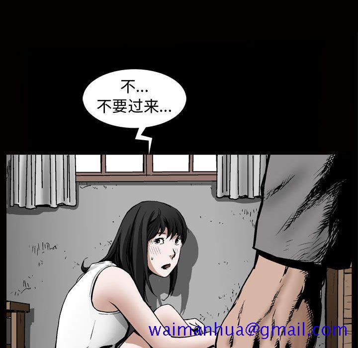 特殊礼物[抖漫]韩漫全集-特殊礼物-第 8 章无删减无遮挡章节图片 