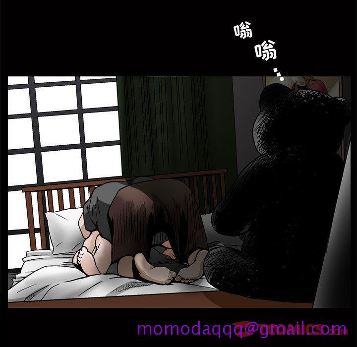 特殊礼物[抖漫]韩漫全集-特殊礼物-第 8 章无删减无遮挡章节图片 