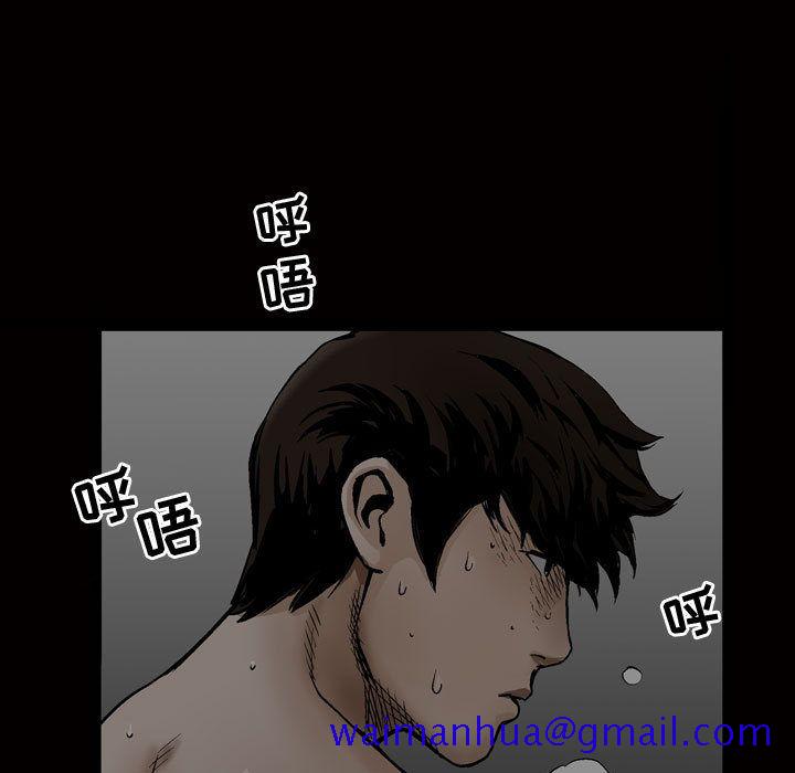 特殊礼物[抖漫]韩漫全集-特殊礼物-第 8 章无删减无遮挡章节图片 