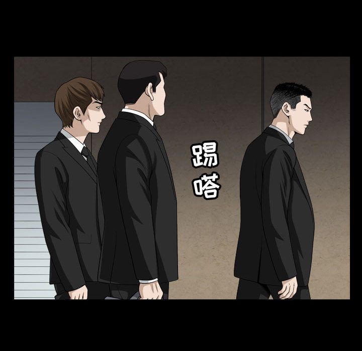 特殊礼物[抖漫]韩漫全集-特殊礼物-第 9 章无删减无遮挡章节图片 