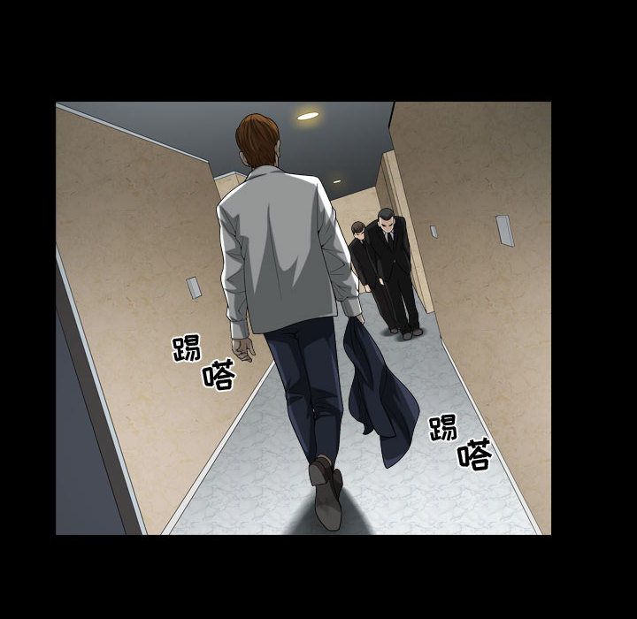 特殊礼物[抖漫]韩漫全集-特殊礼物-第 9 章无删减无遮挡章节图片 