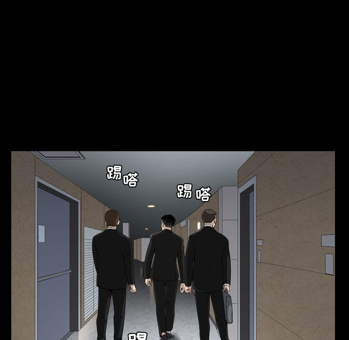 特殊礼物[抖漫]韩漫全集-特殊礼物-第 9 章无删减无遮挡章节图片 