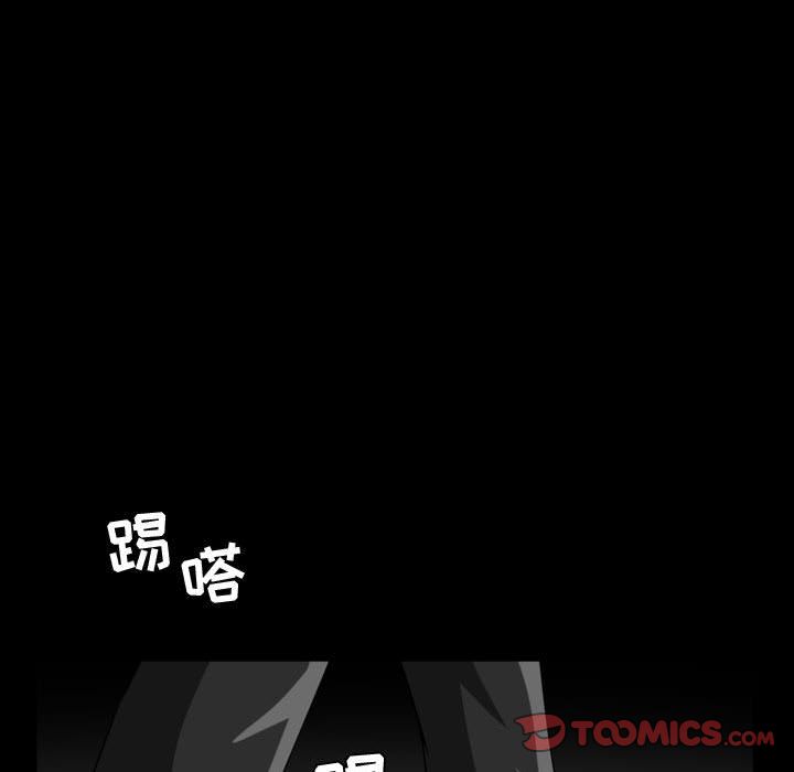 特殊礼物[抖漫]韩漫全集-特殊礼物-第 9 章无删减无遮挡章节图片 