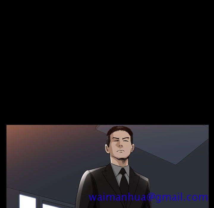 特殊礼物[抖漫]韩漫全集-特殊礼物-第 9 章无删减无遮挡章节图片 