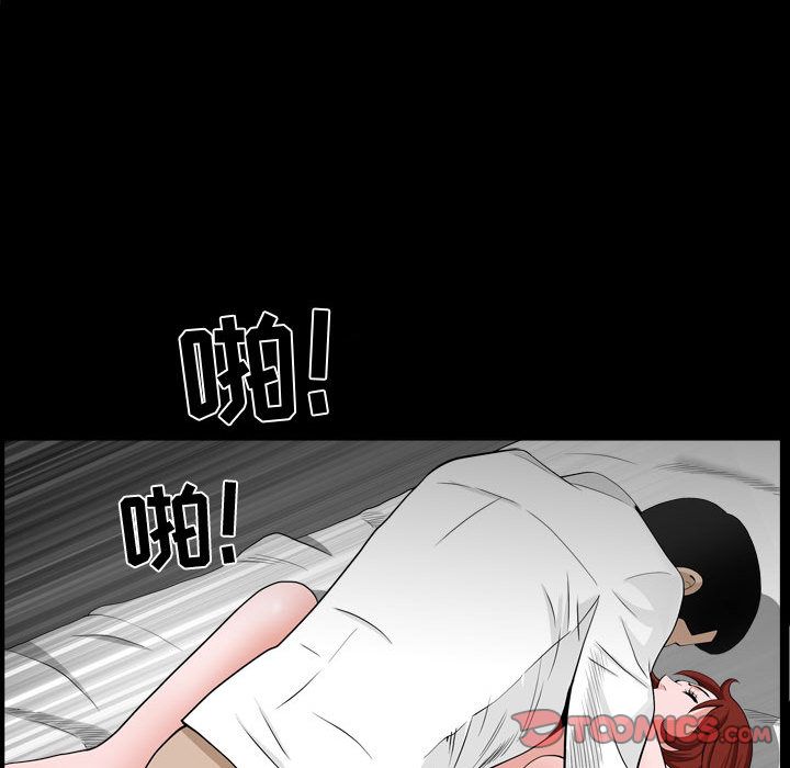 特殊礼物[抖漫]韩漫全集-特殊礼物-第 10 章无删减无遮挡章节图片 