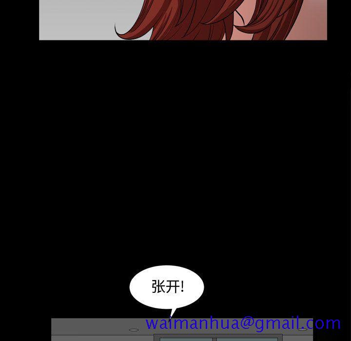 特殊礼物[抖漫]韩漫全集-特殊礼物-第 10 章无删减无遮挡章节图片 