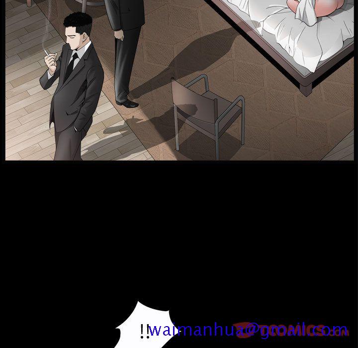 特殊礼物[抖漫]韩漫全集-特殊礼物-第 10 章无删减无遮挡章节图片 