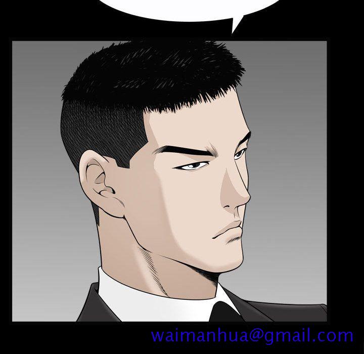 特殊礼物[抖漫]韩漫全集-特殊礼物-第 10 章无删减无遮挡章节图片 
