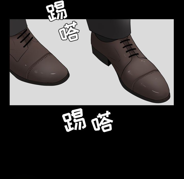 特殊礼物[抖漫]韩漫全集-特殊礼物-第 10 章无删减无遮挡章节图片 