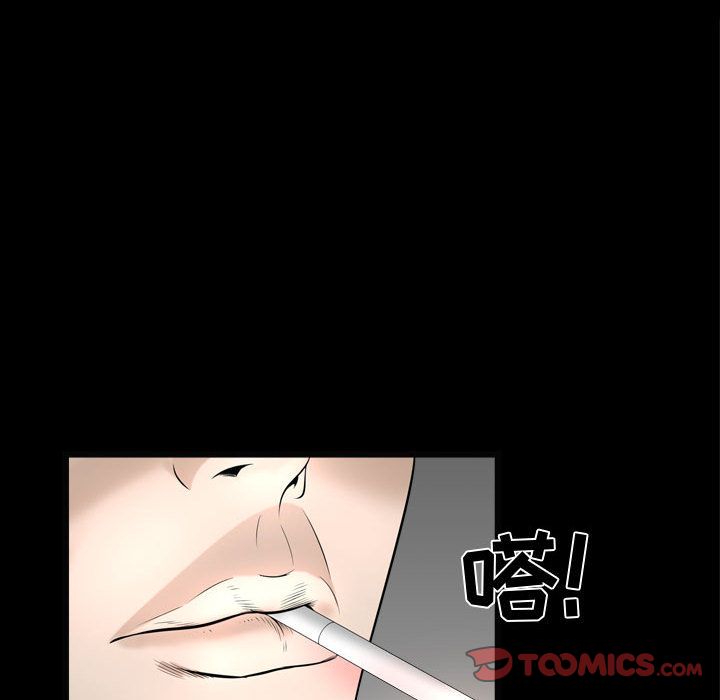 特殊礼物[抖漫]韩漫全集-特殊礼物-第 10 章无删减无遮挡章节图片 