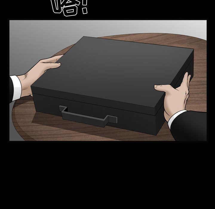 特殊礼物[抖漫]韩漫全集-特殊礼物-第 10 章无删减无遮挡章节图片 