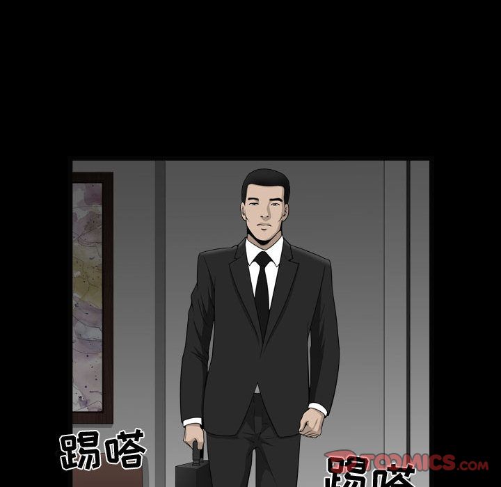 特殊礼物[抖漫]韩漫全集-特殊礼物-第 10 章无删减无遮挡章节图片 