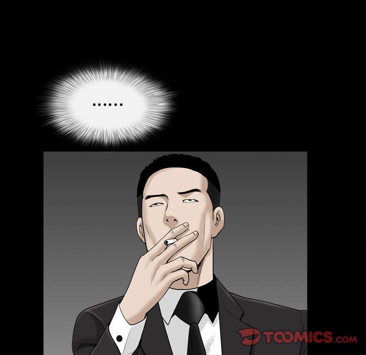 特殊礼物[抖漫]韩漫全集-特殊礼物-第 10 章无删减无遮挡章节图片 