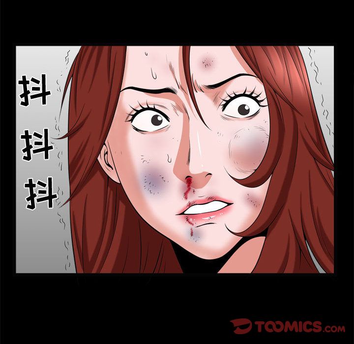 特殊礼物[抖漫]韩漫全集-特殊礼物-第 10 章无删减无遮挡章节图片 