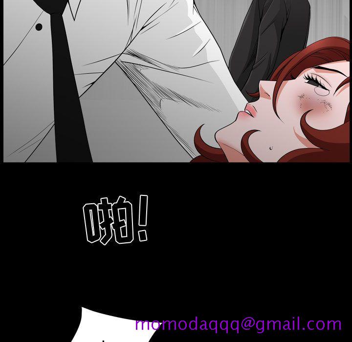 特殊礼物[抖漫]韩漫全集-特殊礼物-第 10 章无删减无遮挡章节图片 