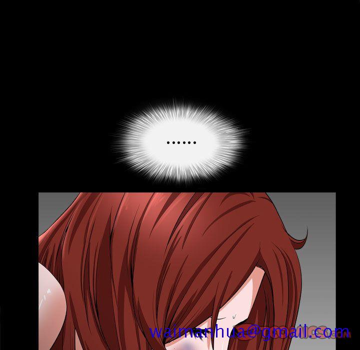 特殊礼物[抖漫]韩漫全集-特殊礼物-第 10 章无删减无遮挡章节图片 