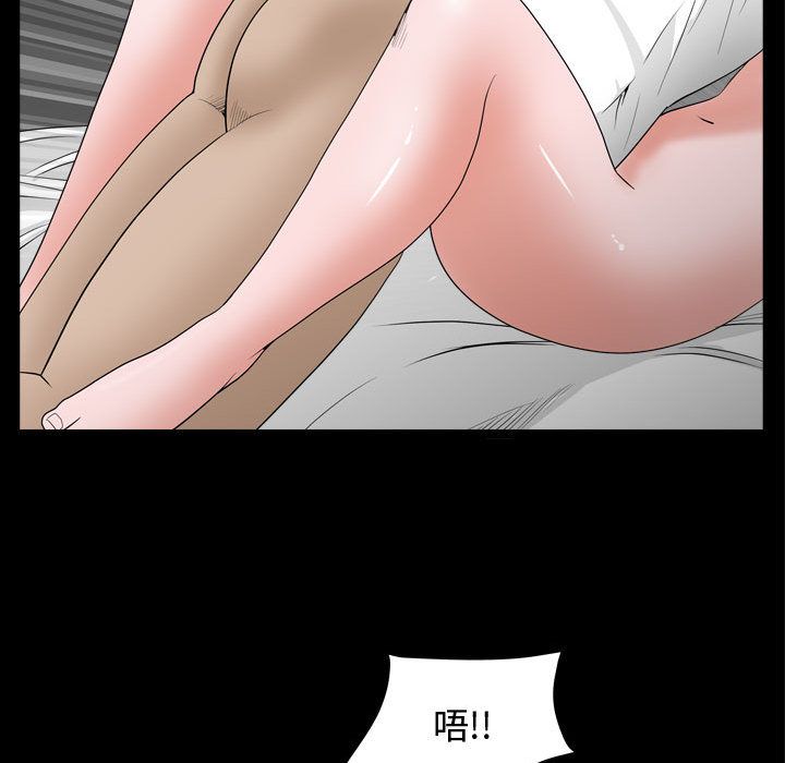 特殊礼物[抖漫]韩漫全集-特殊礼物-第 10 章无删减无遮挡章节图片 