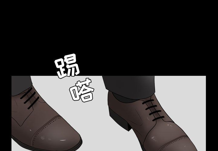 特殊礼物[抖漫]韩漫全集-特殊礼物-第 11 章无删减无遮挡章节图片 