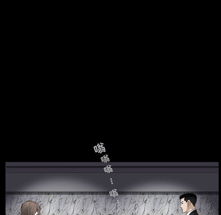 特殊礼物[抖漫]韩漫全集-特殊礼物-第 11 章无删减无遮挡章节图片 