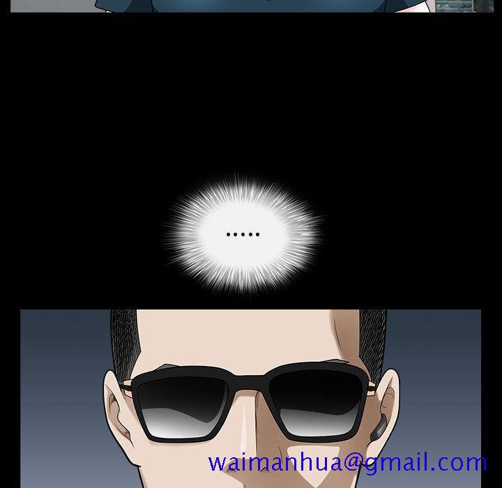 特殊礼物[抖漫]韩漫全集-特殊礼物-第 11 章无删减无遮挡章节图片 