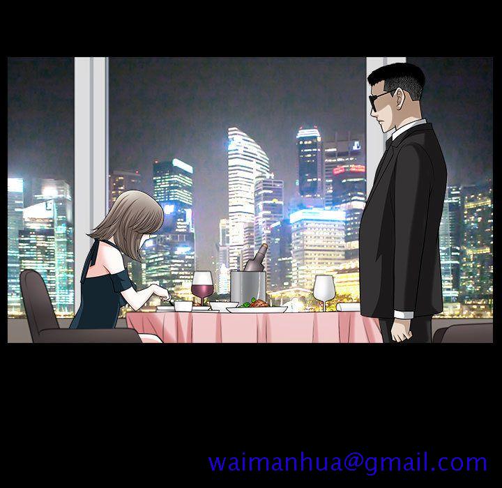 特殊礼物[抖漫]韩漫全集-特殊礼物-第 11 章无删减无遮挡章节图片 