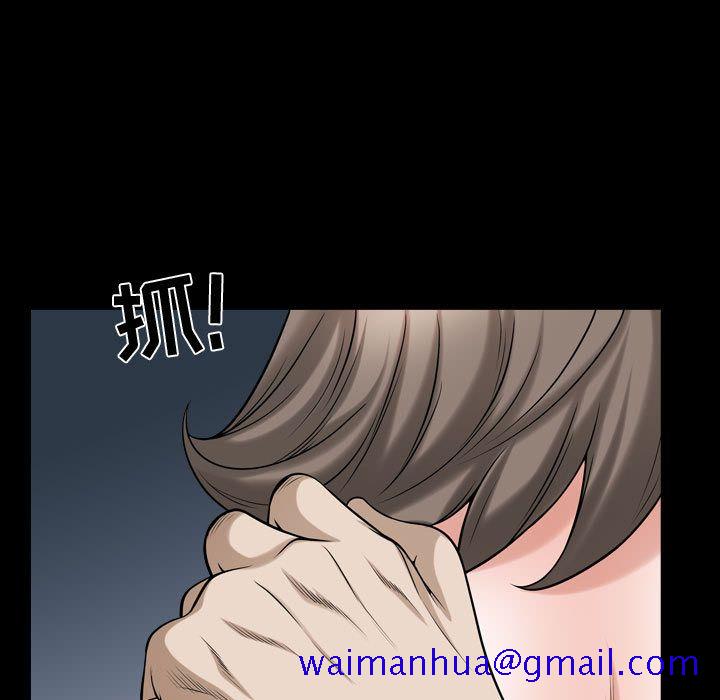 特殊礼物[抖漫]韩漫全集-特殊礼物-第 12 章无删减无遮挡章节图片 