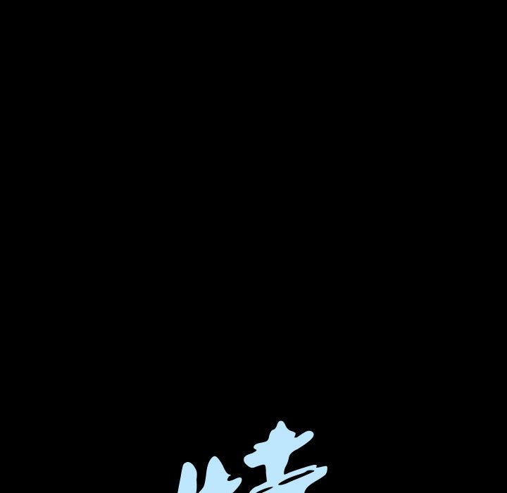 特殊礼物[抖漫]韩漫全集-特殊礼物-第 12 章无删减无遮挡章节图片 
