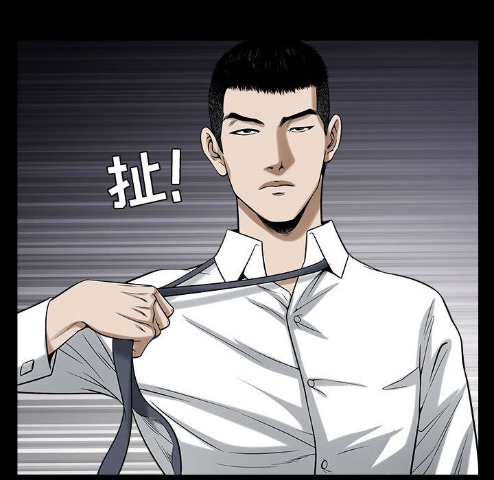 特殊礼物[抖漫]韩漫全集-特殊礼物-第 12 章无删减无遮挡章节图片 