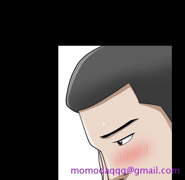 特殊礼物[抖漫]韩漫全集-特殊礼物-第 12 章无删减无遮挡章节图片 