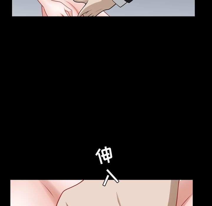 特殊礼物[抖漫]韩漫全集-特殊礼物-第 12 章无删减无遮挡章节图片 