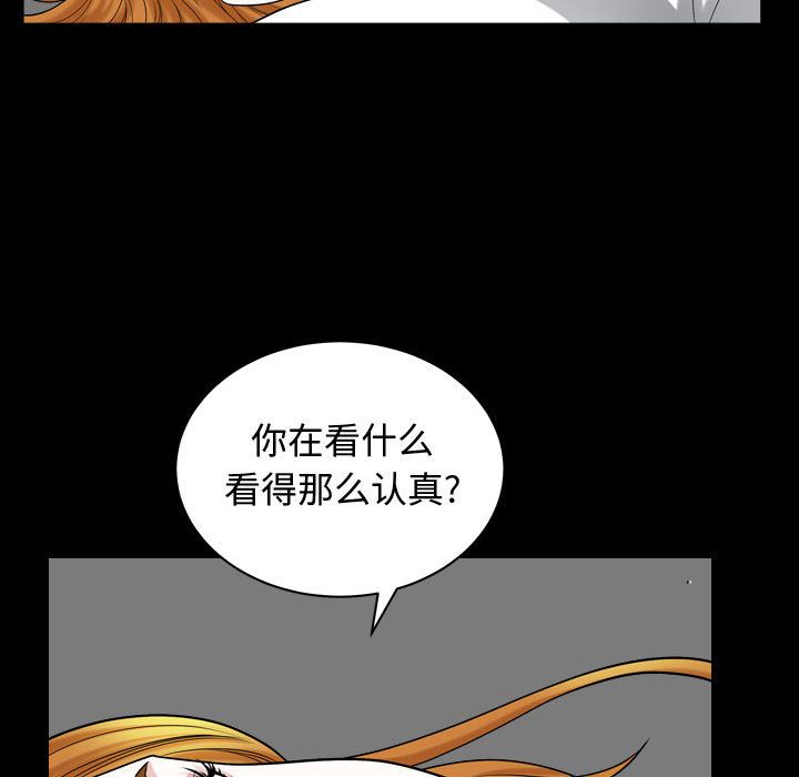 特殊礼物[抖漫]韩漫全集-特殊礼物-第 13 章无删减无遮挡章节图片 