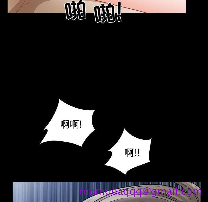 特殊礼物[抖漫]韩漫全集-特殊礼物-第 13 章无删减无遮挡章节图片 