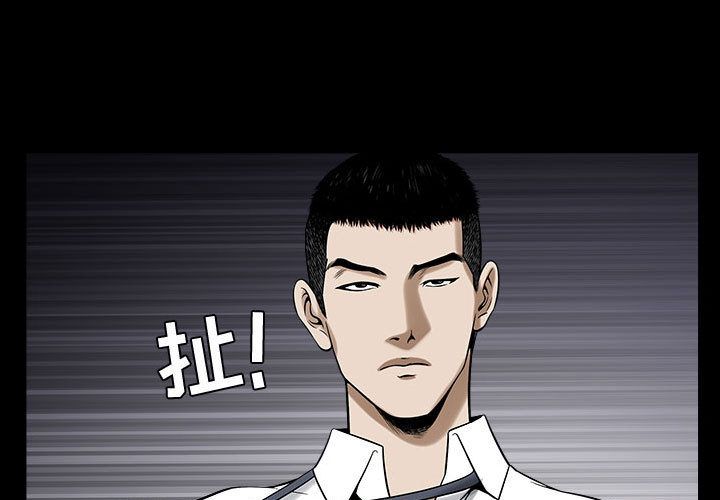 特殊礼物[抖漫]韩漫全集-特殊礼物-第 13 章无删减无遮挡章节图片 
