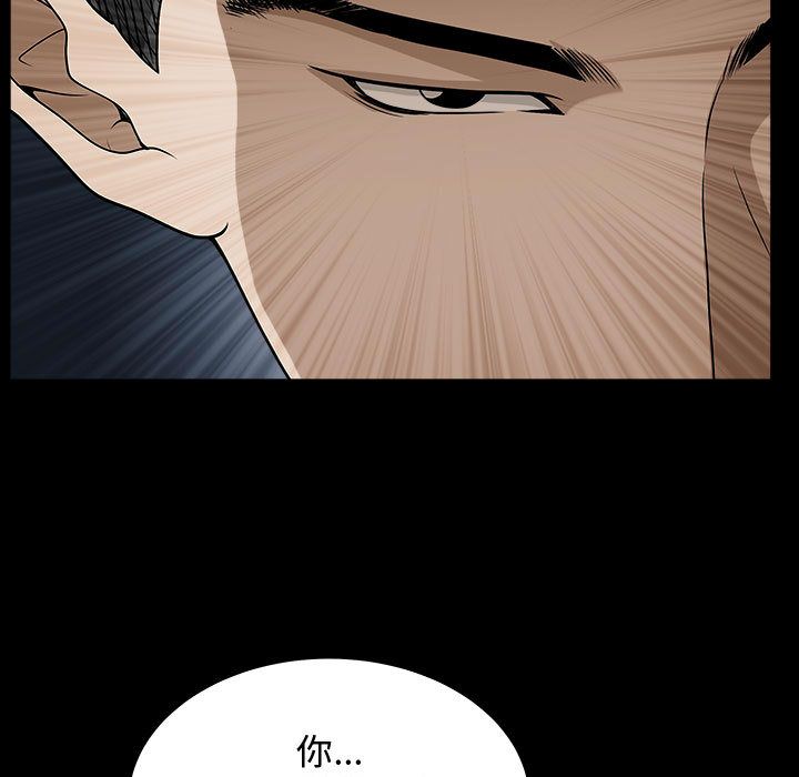 特殊礼物[抖漫]韩漫全集-特殊礼物-第 14 章无删减无遮挡章节图片 
