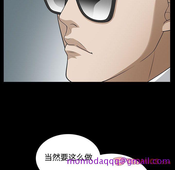 特殊礼物[抖漫]韩漫全集-特殊礼物-第 14 章无删减无遮挡章节图片 
