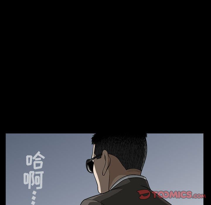 特殊礼物[抖漫]韩漫全集-特殊礼物-第 14 章无删减无遮挡章节图片 