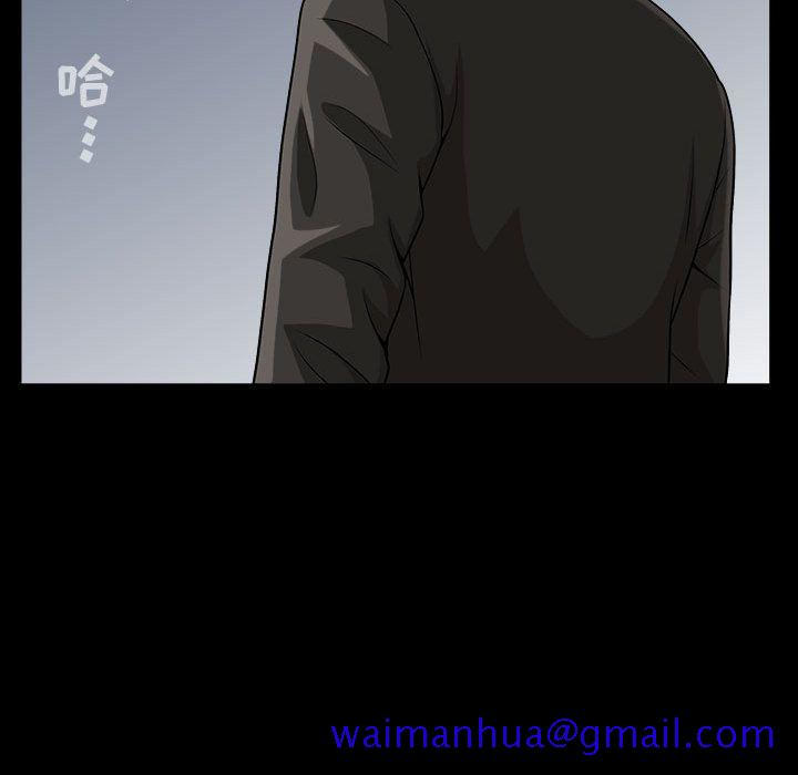 特殊礼物[抖漫]韩漫全集-特殊礼物-第 14 章无删减无遮挡章节图片 
