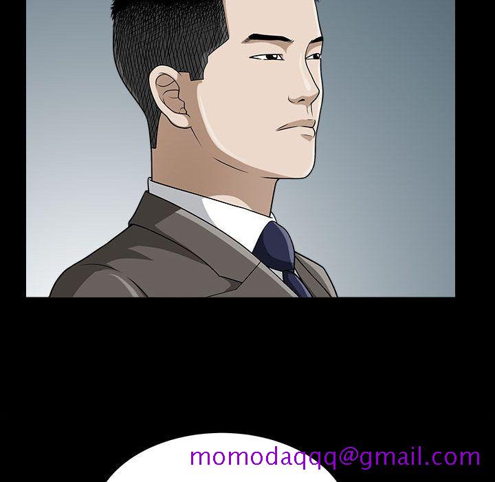 特殊礼物[抖漫]韩漫全集-特殊礼物-第 14 章无删减无遮挡章节图片 