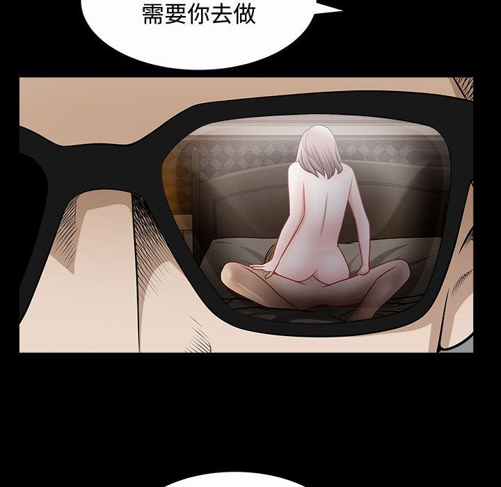 特殊礼物[抖漫]韩漫全集-特殊礼物-第 14 章无删减无遮挡章节图片 