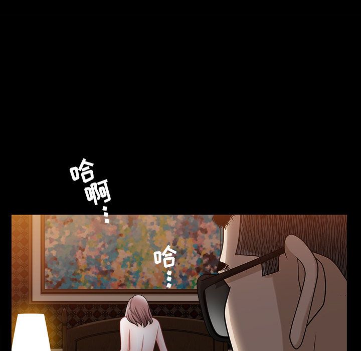 特殊礼物[抖漫]韩漫全集-特殊礼物-第 14 章无删减无遮挡章节图片 