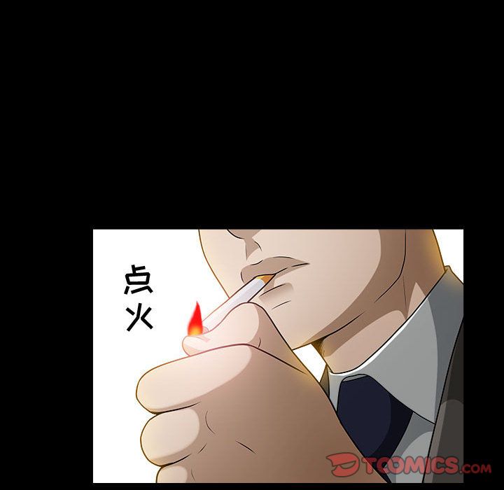 特殊礼物[抖漫]韩漫全集-特殊礼物-第 14 章无删减无遮挡章节图片 